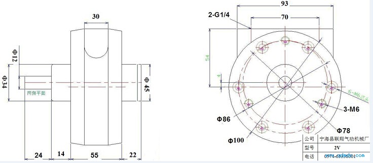 2Vװߴͼ