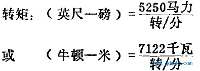 ʽ 